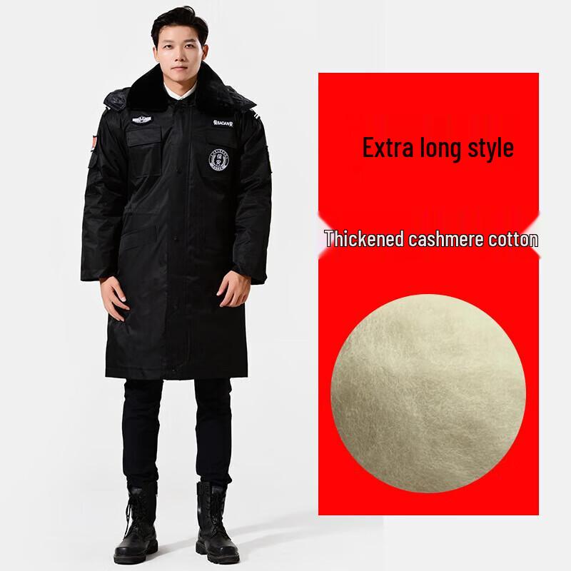 Zhaomu Winter Security Cashmere Cotton Coat 195