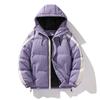 Trendy and fashionable couple cotton-padded clothes, the same for men and women, loose and warm, thickened hooded cotton-padded jackets, men