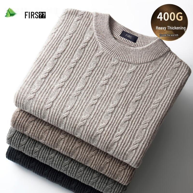 

Чоловічий светр Shanshan з важкої мериносової вовни 400 г 175/92A