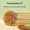 Disposable Bamboo Skewers