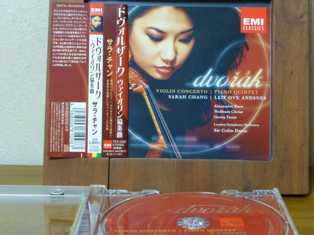 

[USED] Dvořák Violin Concerto Piano Quintet Sarachan Davis