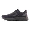 New Balance Fresh Foam X 880v12