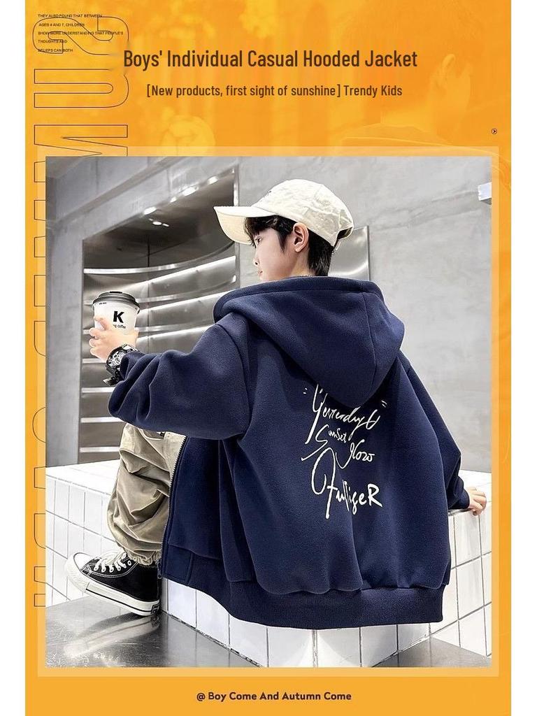 Kids' Trendy Zipper Hoodie: Autumn/Winter Velvet-Lined Loose Cardigan for Boys & Girls