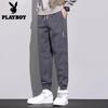 Men's Loose-Fit Casual Jogger Pants