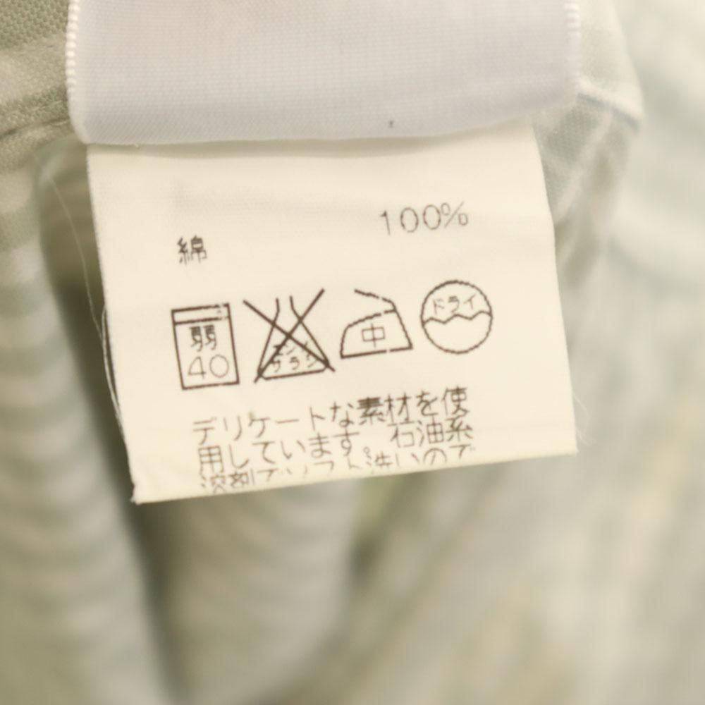 Hermes Hergestellt in Frankreich Altes Karomuster Langarm Button-down-Hemd 42 Herren Gebraucht