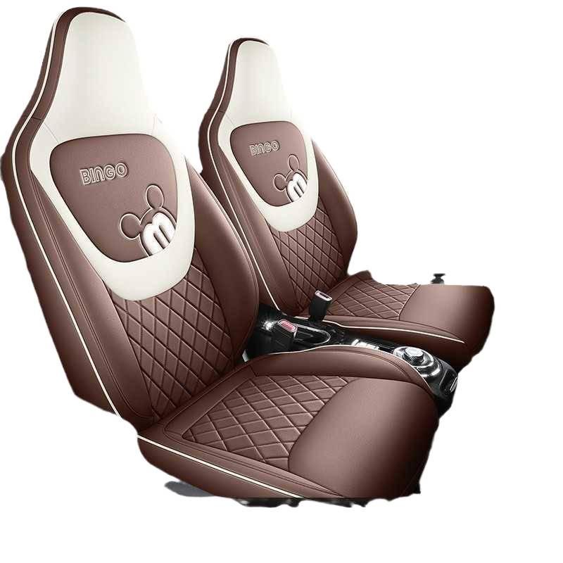 Wuling Bingo Car Seat Cover: Premium Leather, Full Coverage, All-Season Seat Cushion for Interior Upgrade