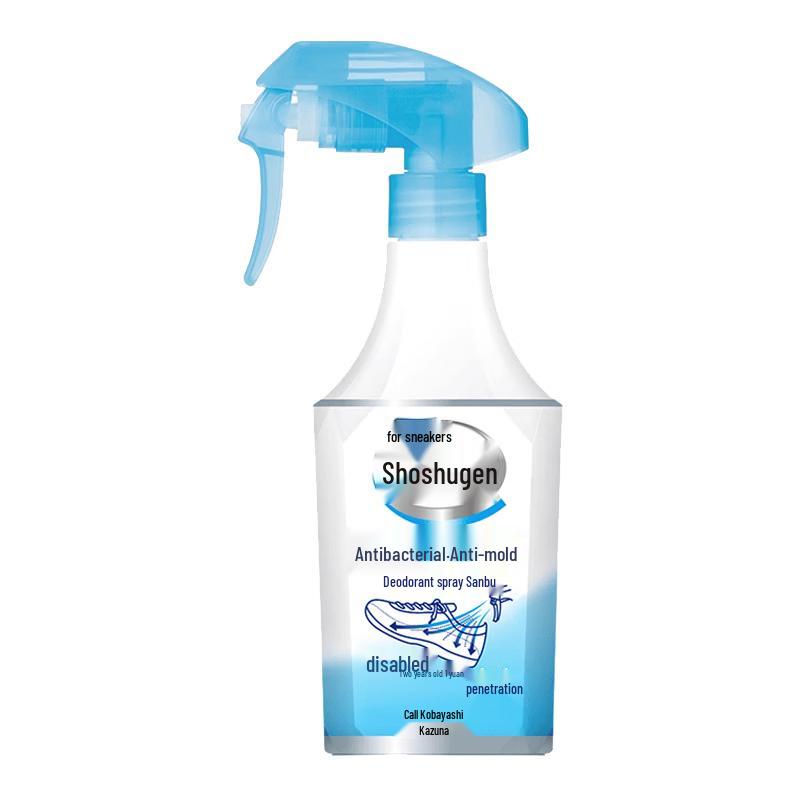 Kobayashi Household Odor Eliminators
