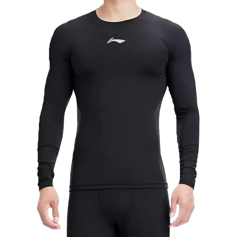 Li-Ning Fashionable Quick-Drying Breathable High Elasticity Training Fitness Set Unisex activewear YUDV013-1+YUQV001-1