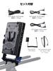 MOMAN VBP Power Power 15mm Rod Dummy Compatible with Digital and to Plate V-Mount Plate, D-TAP/DC/USB Output, Supply, Clamp, LP-E6 Battery, Sony,