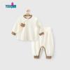 Youqi Baby Pure Cotton Thermal Underwear Set