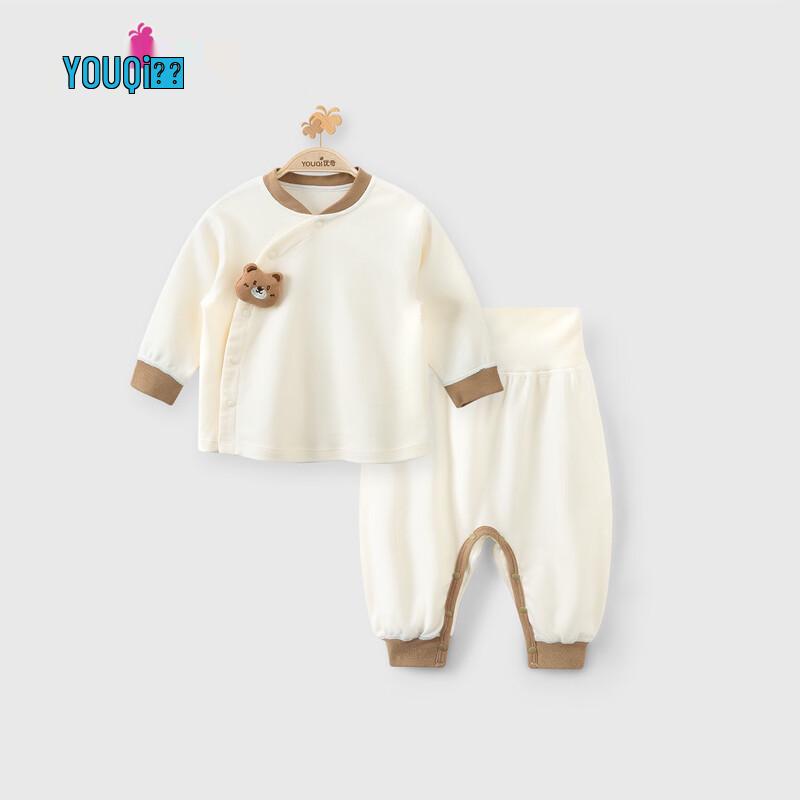 Youqi Baby Pure Cotton Thermal Underwear Set