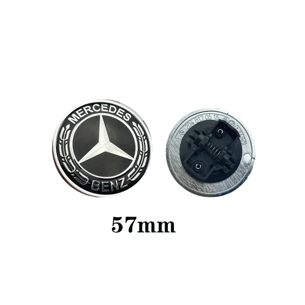 Autó matrica Benz AMG 57mm Első motorháztető embléma Matt fekete Lapos babérkoszorú jelvény Mercedes Benz AMG W205 W213-hoz A0008171701