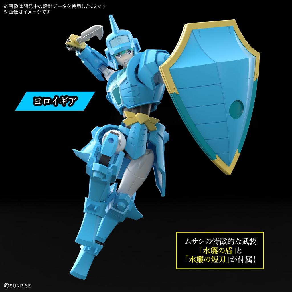 BANDAI SPIRITS 30MF Armored Legend Samurai Musashi of the Water Curtain plastic model Troopers (Non-scale, pre-colored kit)
