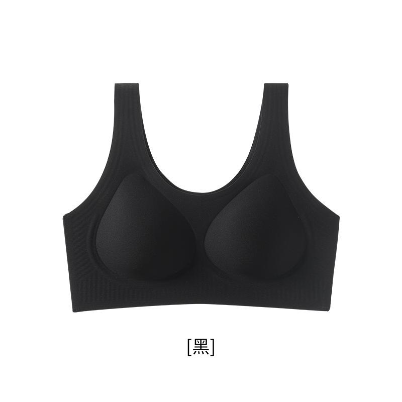 

Traceless fragrance, comfortable, close-fitting, breathable, stylish, pressure-free fixed three-dimensional water drop cup, soft waxy W-shaped bra m(recommended 42.5-52.5kg ) чёрный