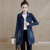 Giacca di jeans a maniche lunghe da donna, vestibilità slim, monopetto, lunghezza media, antivento