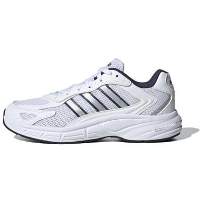 Eclyptix 2000 'Bright White Light Grey' Sneakers JI4541