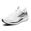 Nuove scarpe da corsa, scarpe sportive e per il tempo libero da maratona, in rete traspiranti e leggere, scarpe ammortizzanti da gara per uomo e donna