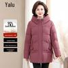 Yalu Damen Daunenjacke mit Kapuze für den Winter
