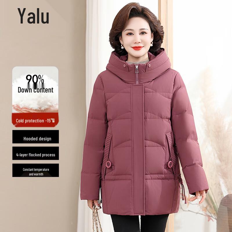 Yalu Damen Daunenjacke mit Kapuze für den Winter