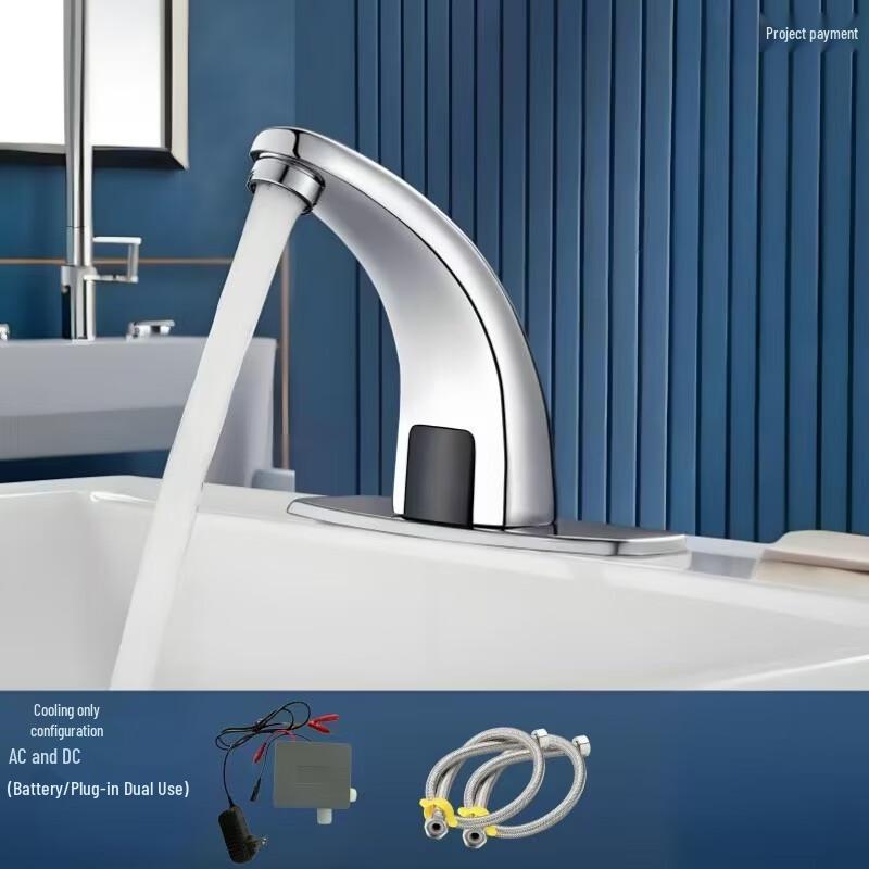 

TLXT Automatic Sensor Bathroom Faucet