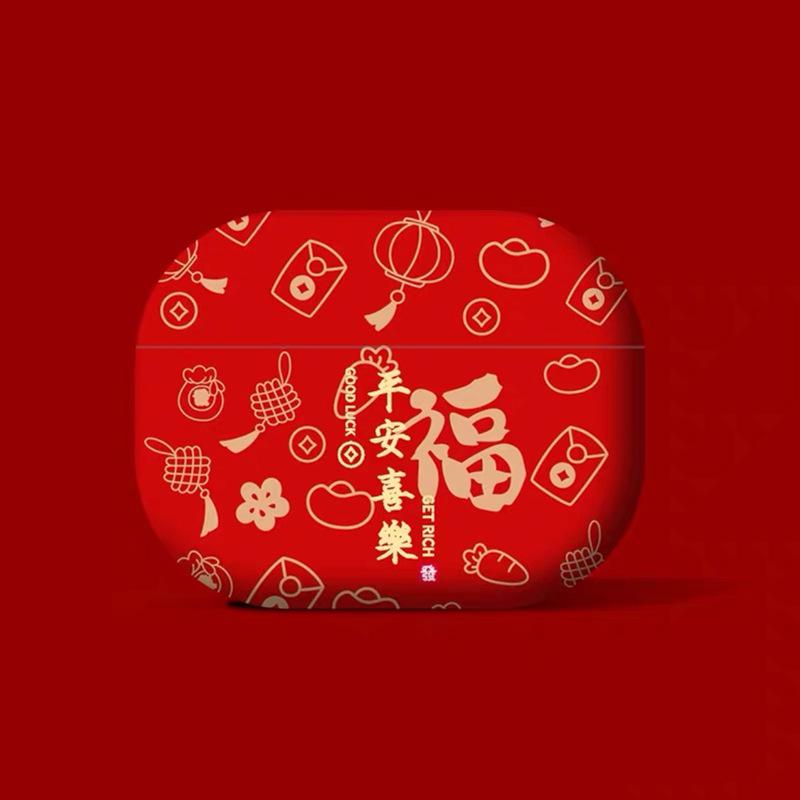 Applicable AirPods4 Protective Case Pro2 Apple 3rd Generation 4th Generation Earphone Case All-inclusive Wireless Bluetooth Earphone Case