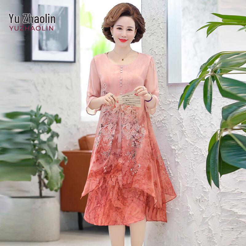 YUZHAOLIN Mother s Day Women s Plus Size A-Line Floral Midi Dress XL