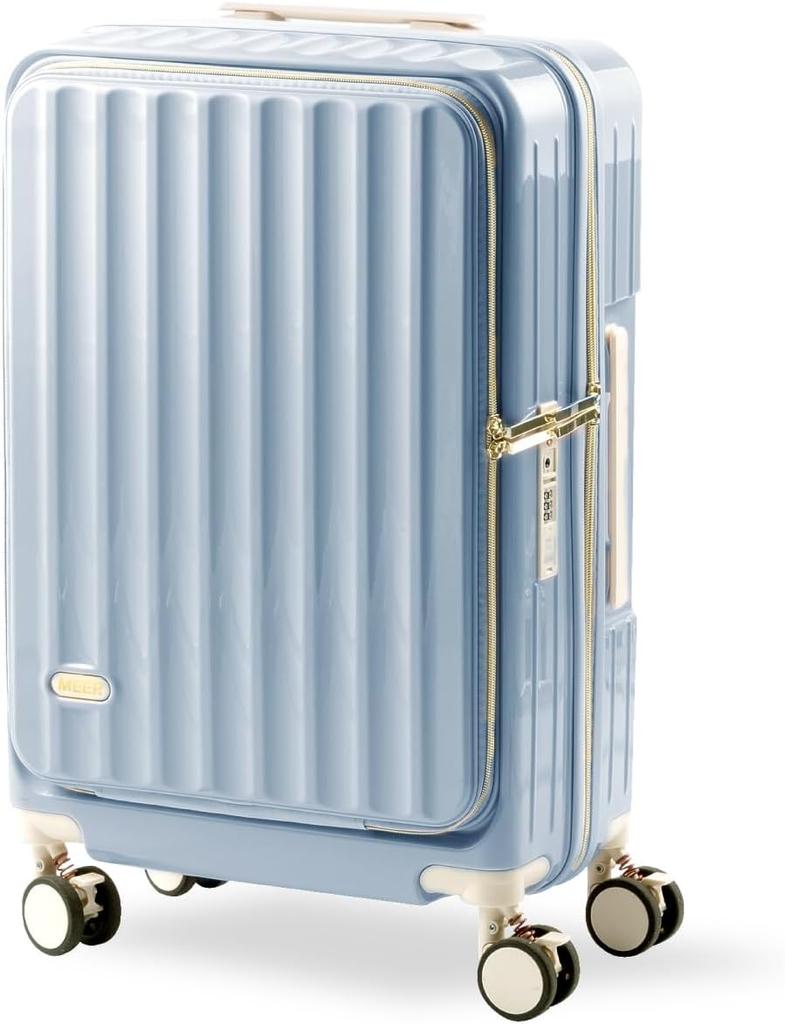 USB Cup Holder S Large Zipper 360 Degree Double Business [Sign Kingdom] Front-open Suitcase, Carry-on, Carry-on, Stopper, Front-open, Carry-on, Port,