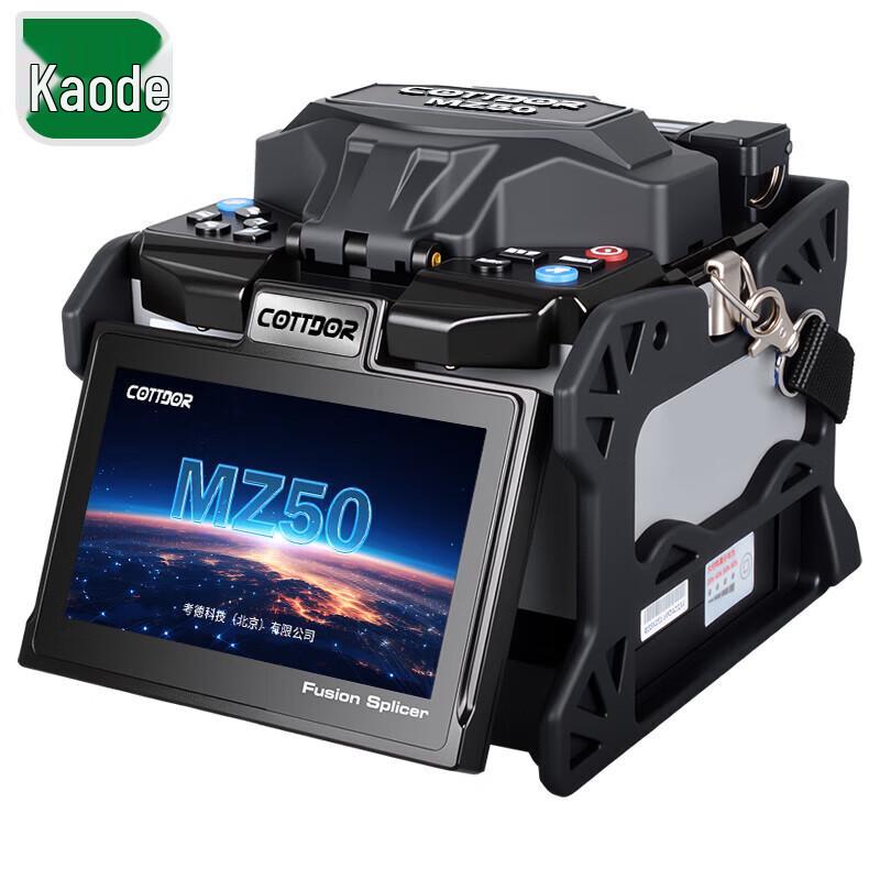 COTTDOR MZ50 Fiber Optic Fusion Splicer