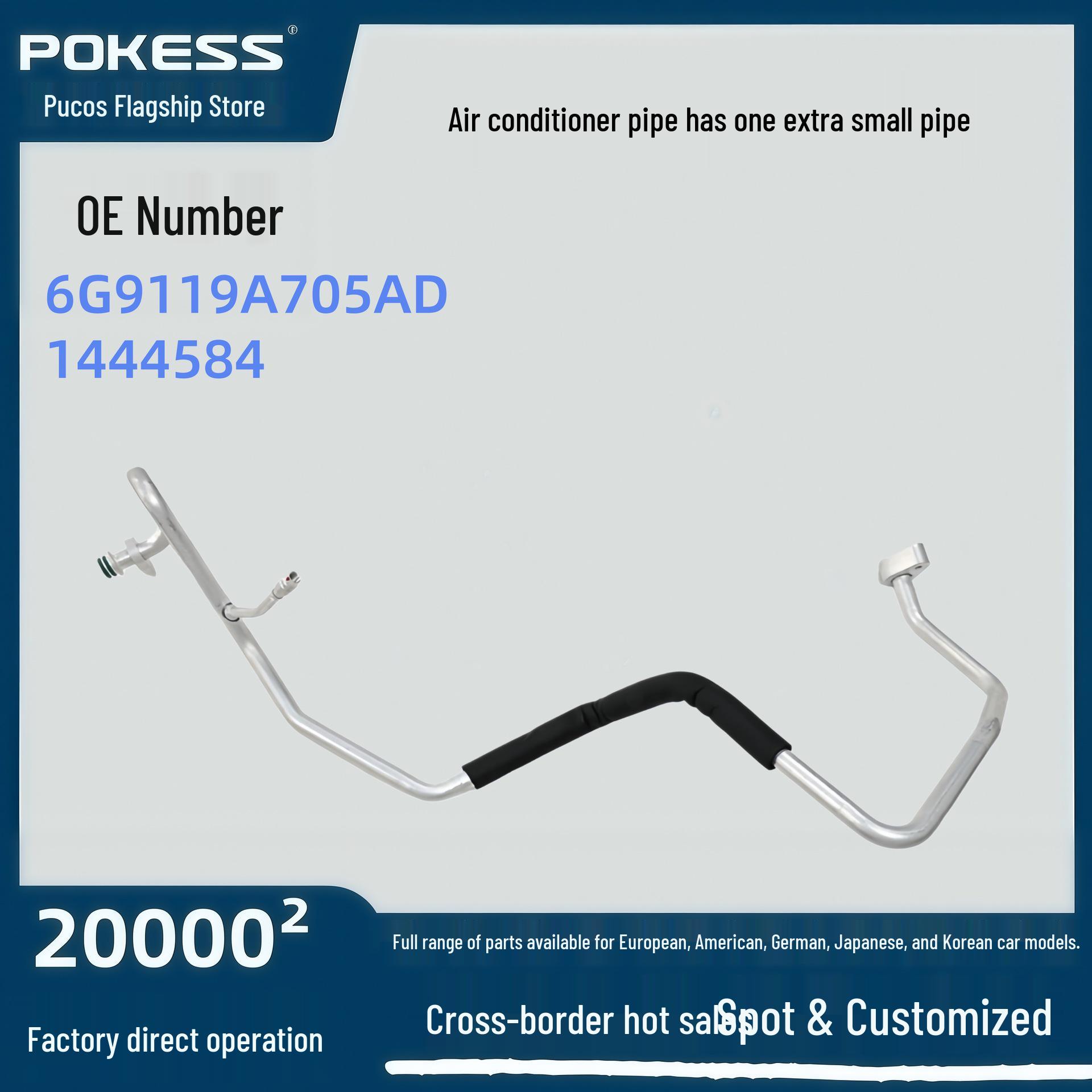 Air Conditioning Hose for Ford Mondeo Mk: Small, Multi-Fit Hose 1444584 Pokess