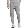Adidas Solid Color Loose Casual Breathable Sports Pants Men Bottoms Gray HB6585