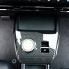 1PC Carbon Fiber Car Center Console Cover Trim Gear ShiftsPanel Frame Sticker for MG4 EV Mulan F19A 2023