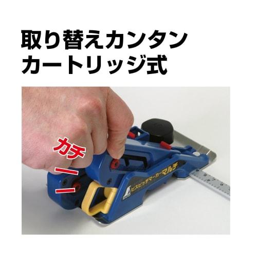 Shinwa Sokutei Main Block Screw Pitch Marker, Multi-Purpose, 77320