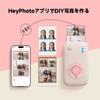 HPRT CP2100 Mini Photo Printer - Cute Bluetooth Portable Photo Printer, USB Rechargeable, AR Photo Compatible, Waterproof, Dustproof, Fingerprint Resi