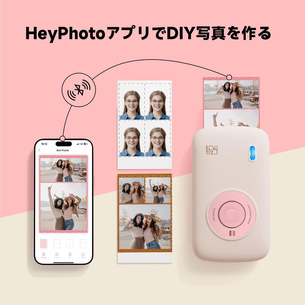 HPRT CP2100 Mini Photo Printer - Cute Bluetooth Portable Photo Printer, USB Rechargeable, AR Photo Compatible, Waterproof, Dustproof, Fingerprint Resi