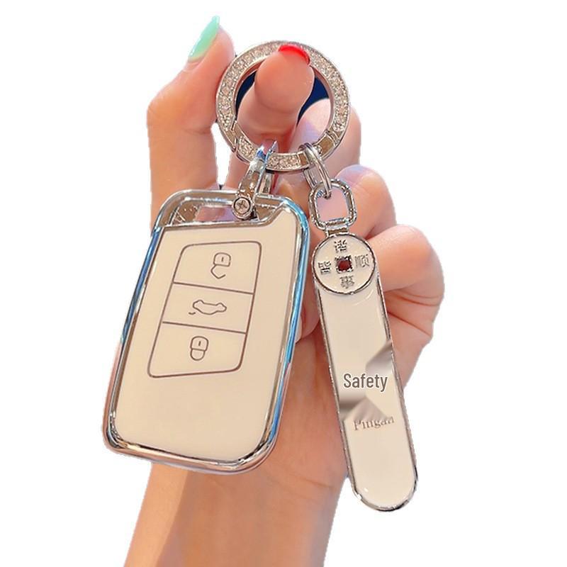 Volkswagen Key Covers Fit: Magotan, Passat, Sagitar, Polo, Bora, Tharu, Tayron, Lavida, Tiguan, T-Roc
