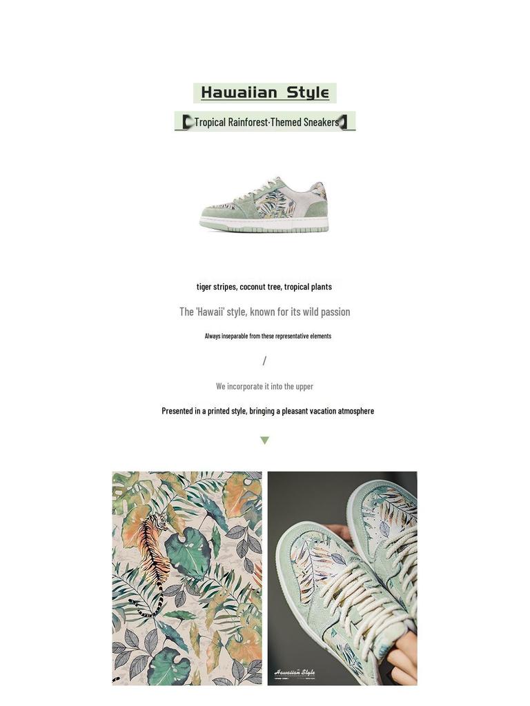 MRA Men's 2025 Tropical Rainforest Canvas Shoes – Niche Design, Autumn Sports Casual Trend.