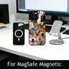 Shiba Inu Phone Case For iPhone17,16,15,14,13,12,11 Plus,Pro Magnetic For Magsafe Wireless Charging