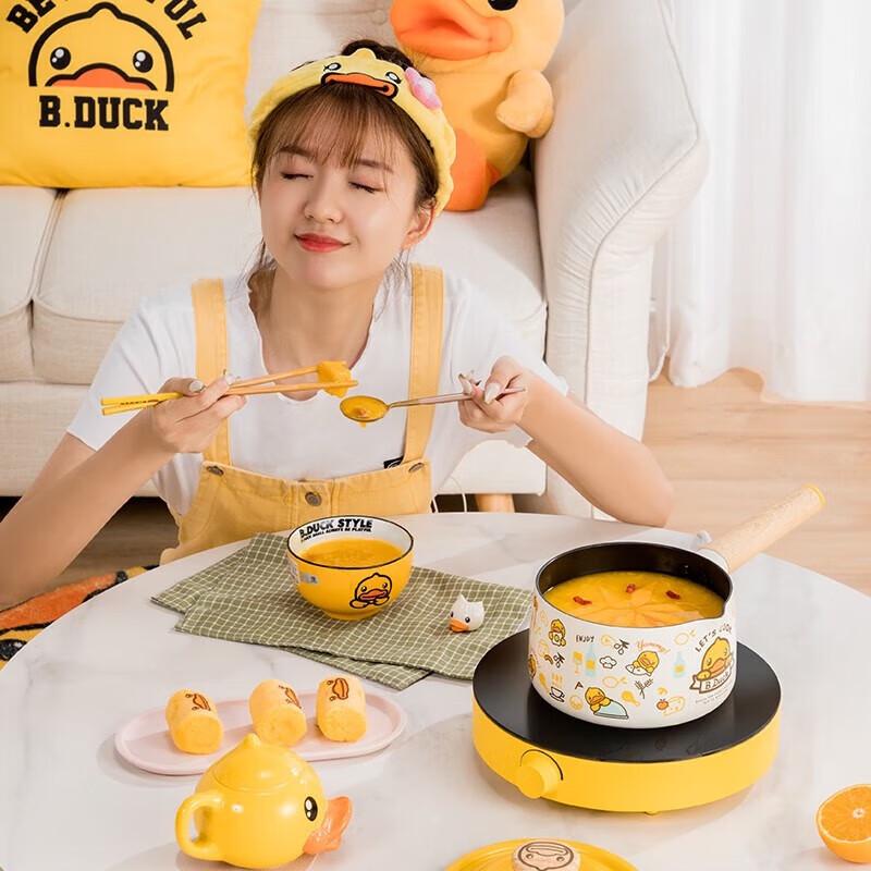 Chuda Huang Little Yellow Duck Non-stick Milk Pot