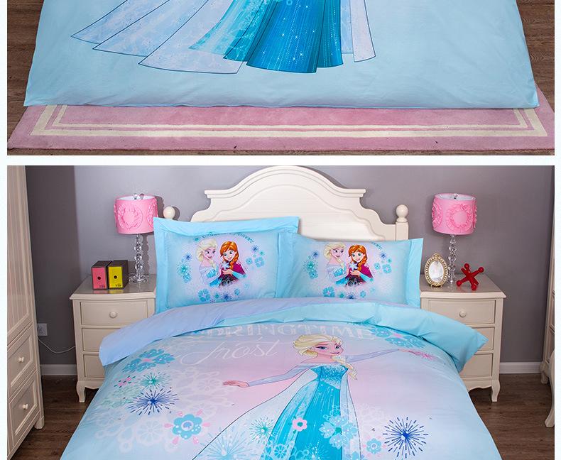 Girls' Frozen Princess Cartoon Cotton Bedding Set - 3 Pieces