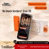 TORRAS AR Anti-Reflective Tempered Glass Screen Protector for iPhone 18 Pro Max
