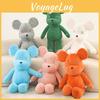 Bearbrick Plush Toy With Super Soft Short Pile For Girls Birthday Gift