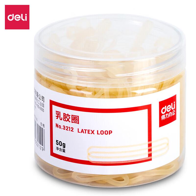 Deli Office Rubber Bands