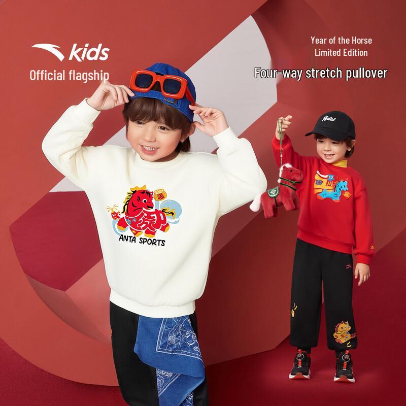 Anta Kids  Fleece-Lined Pullover Sport Sweatshirt 140