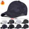Classic New Fashion Outdoor Sport Baseball Cap Casual Cotton Snapback Hats Men Women Sunscreen Breathable Mesh Style Design