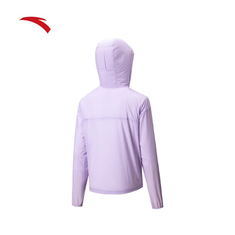 Anta Women's Light Shell Outdoor Sun Protection Jacket