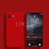 Für iPhone 17 E Hülle Flüssigsilikon Hülle Für iPhone 17 E Hülle TPU Schlichte Gummi Schutzhülle Für iPhone 17e 16e Hülle