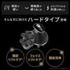 Head Spa Meise Needle Head Spa Lift Active Electric Scalp Brush MS32G Black Ya-Man
