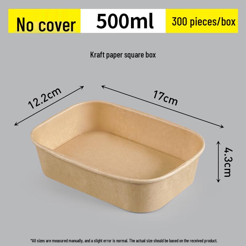 Disposable Kraft Paper Takeaway Food Containers