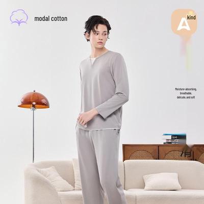 Men's Modal Cotton Pajamas with Chest Pad - Spring/Fall Two-Piece Set