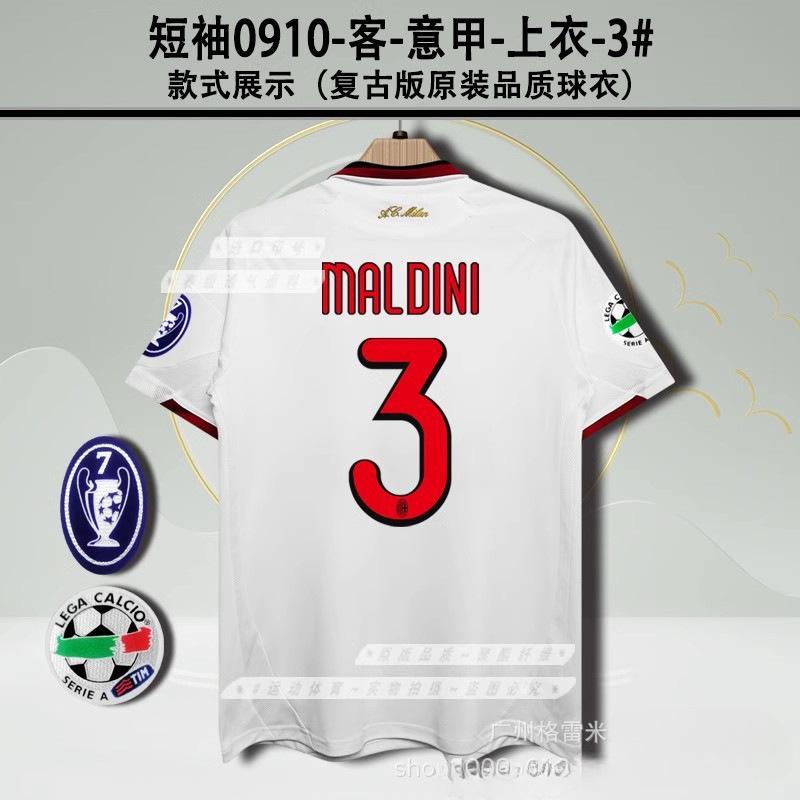 9596AC Milan jersey home two away Maldini Baggio Baressivea short-sleeved retro football jersey